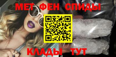 хмурый Беслан