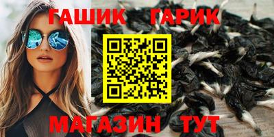 альфа пвп Берёзовский