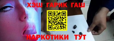 экстази Беслан