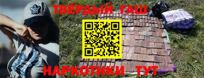 амфетамин Берёзовский