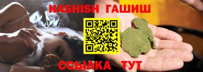 тгк Бугуруслан