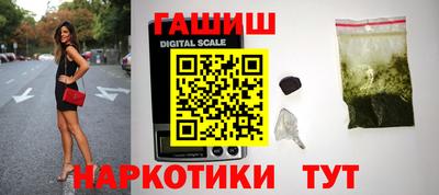 альфа пвп Берёзовский