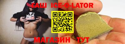 хмурый Беслан