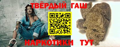 хмурый Беслан