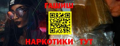 альфа пвп Берёзовский