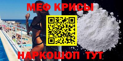 тгк Бугуруслан