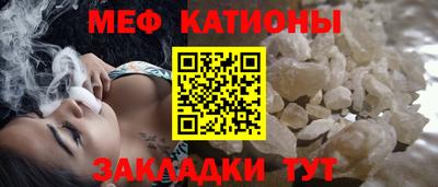 хмурый Беслан