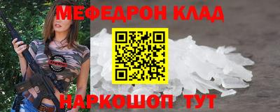 хмурый Беслан