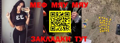 амфетамин Берёзовский