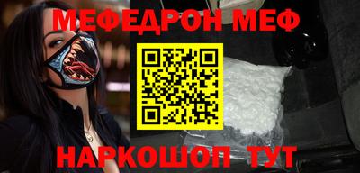 амфетамин Берёзовский