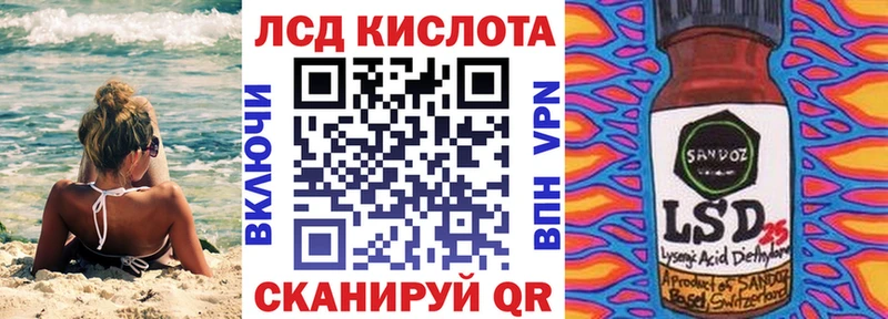 Марки NBOMe 1,5мг  Донской 