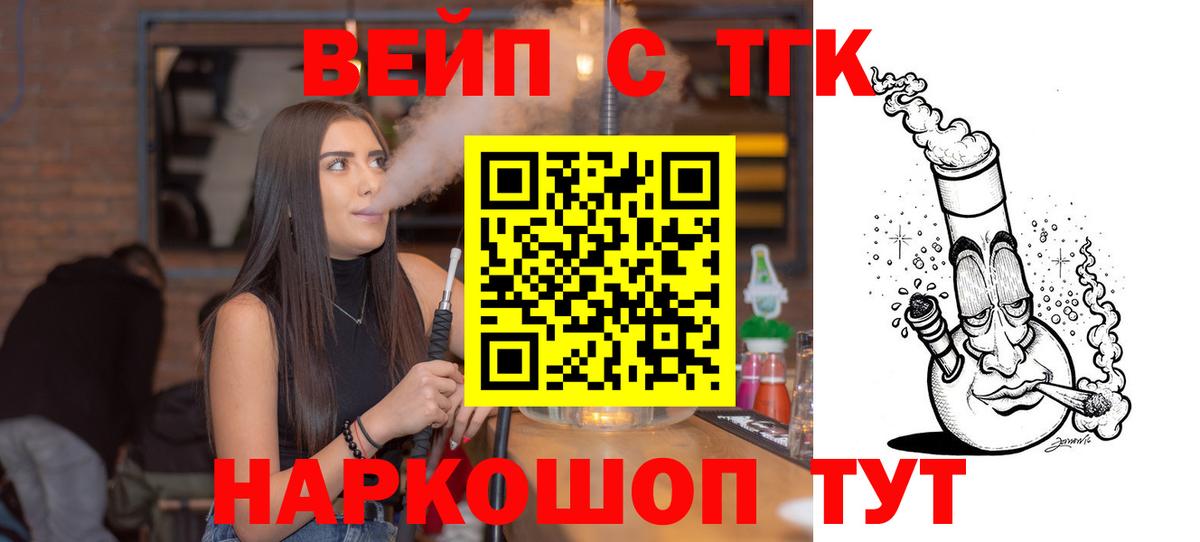 A PVP Донской